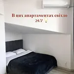 Мініготель Polska Poduszka