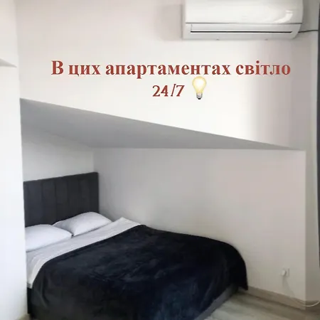 Πανδοχείο Polska Poduszka