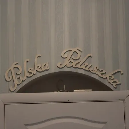 여관 Polska Poduszka 리비프